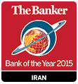 بانک سال جمهوری اسلامی ایران  در سال 2015 
